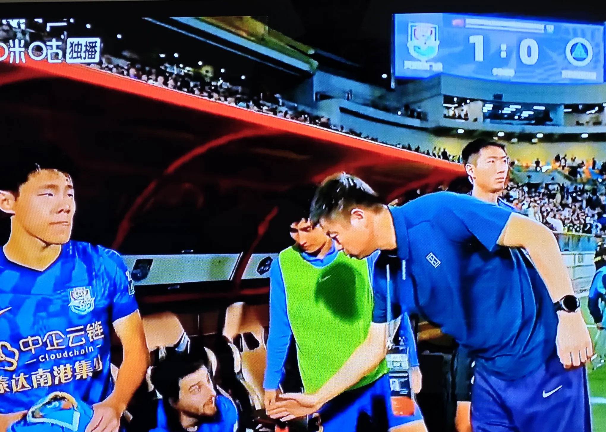 德州扑克-2020中超第二阶段天津泰达vs深圳佳兆业